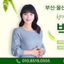 다대2동 주민센터 이미지