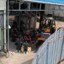 여아농장 이미지