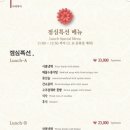 아리차이 이미지