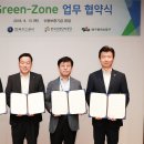 공단산업가스 이미지