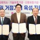 동아상공주식회사 이미지