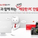 닥터컴퓨터 이미지