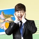 와이덱스보청기의료기상사
