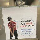 QED 골프아카데미 성수 | QED 골프아카데미 건대 성수역, 성수골프연습장 레슨후기! 위치, 주차, 시설