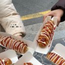 스테이 화옥 이미지