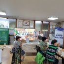 주암마을회관 네이버블로그
