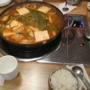 머슴 동태사랑 이미지