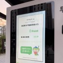 상서재근린 네이버블로그