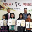 풍납2동주민센터 이미지