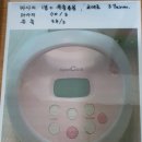 마마테라피 이미지