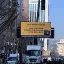 백소정충주 이미지