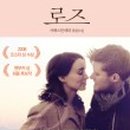 로즈그램 네이버블로그