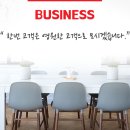 월드컵로429번길 네이버블로그