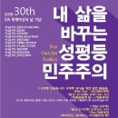 경남방송