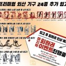 홍제동-7 이미지