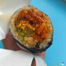 우가네김밥 | 신혼부부 생활비줄이기 * 집밥(외식)일기, 주간식단기록 8주차