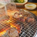 정석한우
