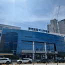 파리바게뜨종합터미널점 | 봉수골스테이_1일차 트레블링위치 통영여행 나와 나를 마주하는 여행(빗자루탄마녀)