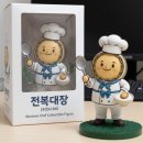 현대수산사료(주) 이미지