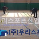 서울쌍문초등학교 이미지