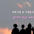 대성축산유통 이미지