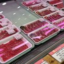 롯데리아(부산문현) 이미지