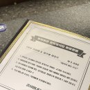 해드림정육점 이미지