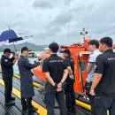 완도6호 이미지