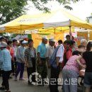 연천푸드뱅크 이미지