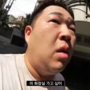 동해시-08 | 08.옆 모습은 몰래봤고 뒷 모습은 오래봤다