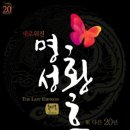 명성PC 이미지