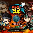 마이디펜스 네이버블로그