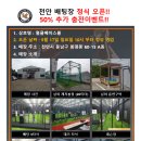 월클베이스볼