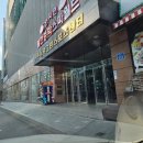 천지연스파(헬스장) 이미지