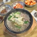 소로3-162 이미지