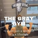 더그레이짐 이미지