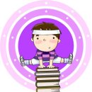 체육시간 이미지