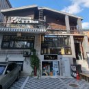 대찬산업 이미지