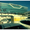 도매축산 이미지