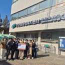 관문동행정복지센터 이미지