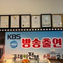 김대용베이커리 이미지