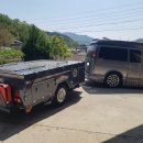 밴에 카라반 끌고 다니시는 회원님 여쭈어 봅니다. 이미지