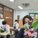 옹진문화원 '찾아가는 예절교실' -영흥중고등학교 이미지