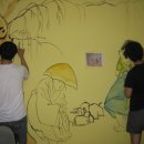 억조회관 이미지