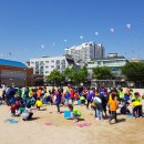 서울대조초등학교 이미지