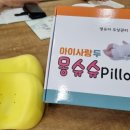 ㈜한우리 이미지
