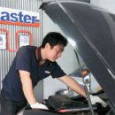 마스타자동차정비 이미지