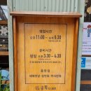 개롱골목냉면 | [2025년 9월 1일(월요일)] 2년 6개월만에 4번째로 재방문한 고장 맛집 투어 중 한 군데, 개롱골목냉면