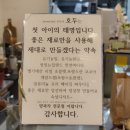 디저트랩호두