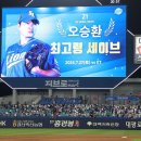홈세이브 이미지